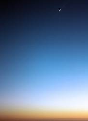 O You Who Has Completed Ramadan - I