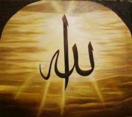 Les dix commandements coraniques (9)