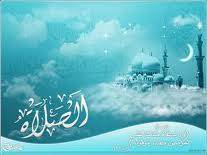 لفظ (الصلاة) في القرآن