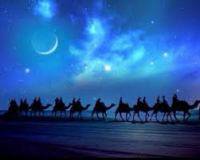 Als die Prophetengef&auml;hrten Kinder waren 