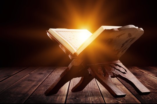 Exaltaci&oacute;n del Profeta en el Cor&aacute;n