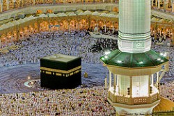 The Shining Aspects of Hajj - II