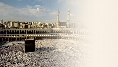 Hajj: A Once in a Lifetime Obligation 