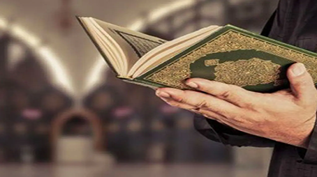 الأنبياءُ والرُسُل في القرآن والسُنَّة