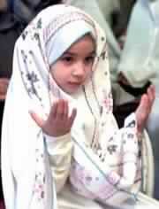 التوسل المشروع والممنوع