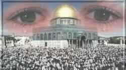 رسالة إلى أهلنا في القدس الشريف