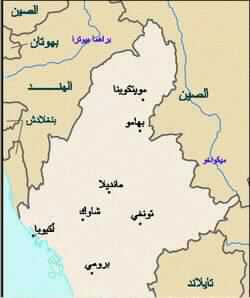 مسلمو أراكان غرباء في أوطانهم!