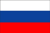 Villages Evacuated after Russian Ammunition Depot Fire