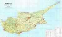 Blair Wants Cyprus For Operating Base Against Iraq