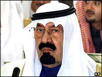 Saudi to overhaul judicial system