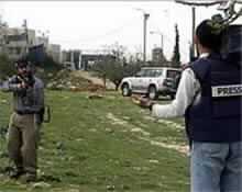 Jewish Settlement Removal a 