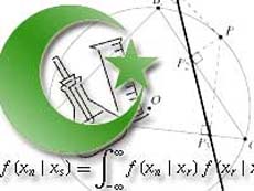 &iquest;Contradice el Cor&aacute;n a la Ciencia?