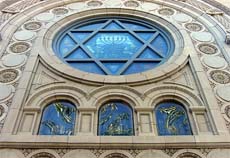 &iquest;Influenciaron los jud&iacute;os o cristianos al Profeta Muhammad? – I 