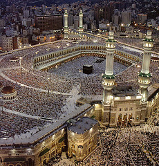 Realizar Al ‘Umrah (peregrinaci&oacute;n menor) en Ramad&aacute;n I