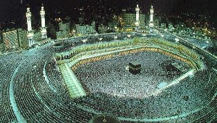 La descripci&oacute;n de la ‘Umrah (peregrinaci&oacute;n menor)