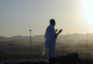 El d&iacute;a de ’Arafah